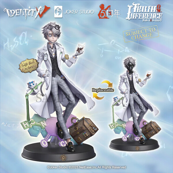 Aesop Carl (Collector´s Edition Fifth Anniversary Limited Edition Gift Box), Identity V, NetEase, Pre-Painted